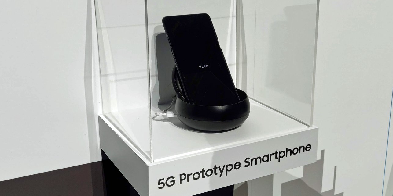 Samsung 5G Prototype Phone CES 201