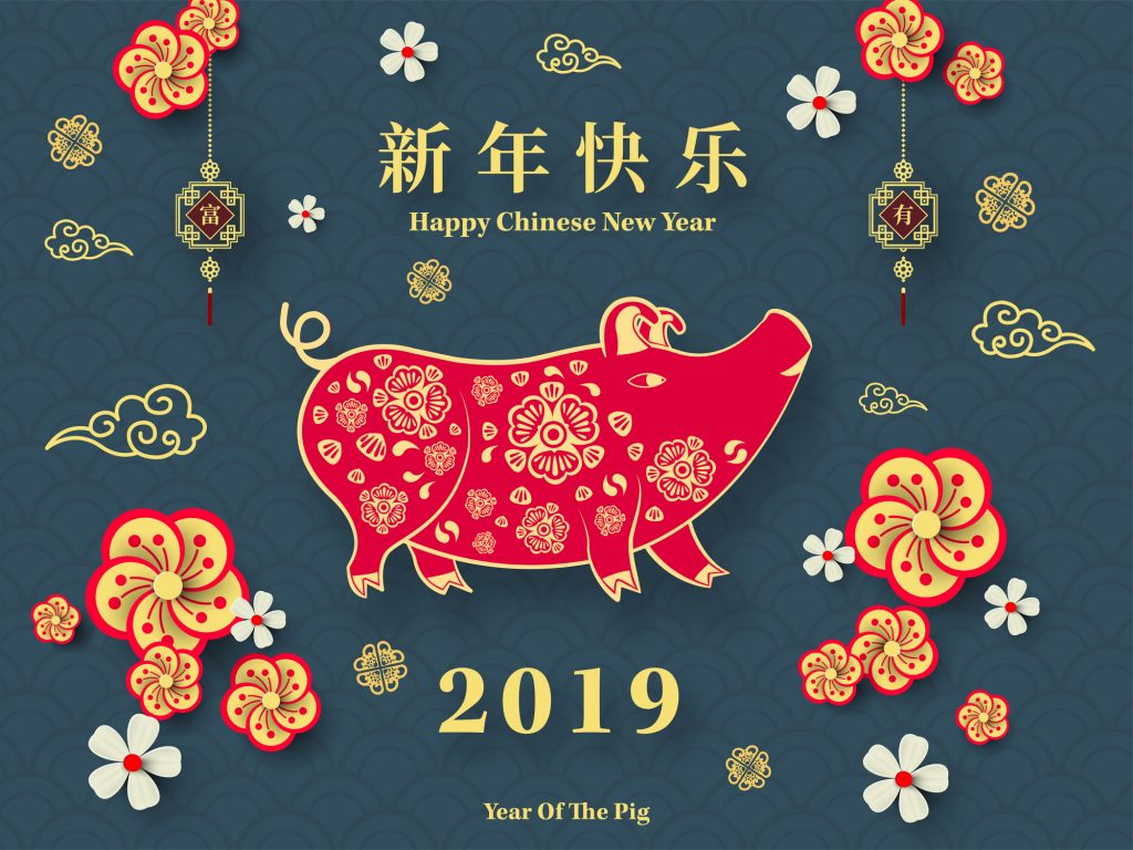 Chinese New Year 2019 is Here! Wish Your Loved One With These Thoughtful Images and Messages