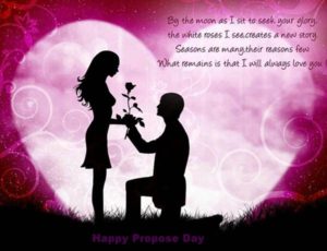 Happy Propose Day 2019: SMS, Quotes, WhatsApp Messeges, Facebook Status