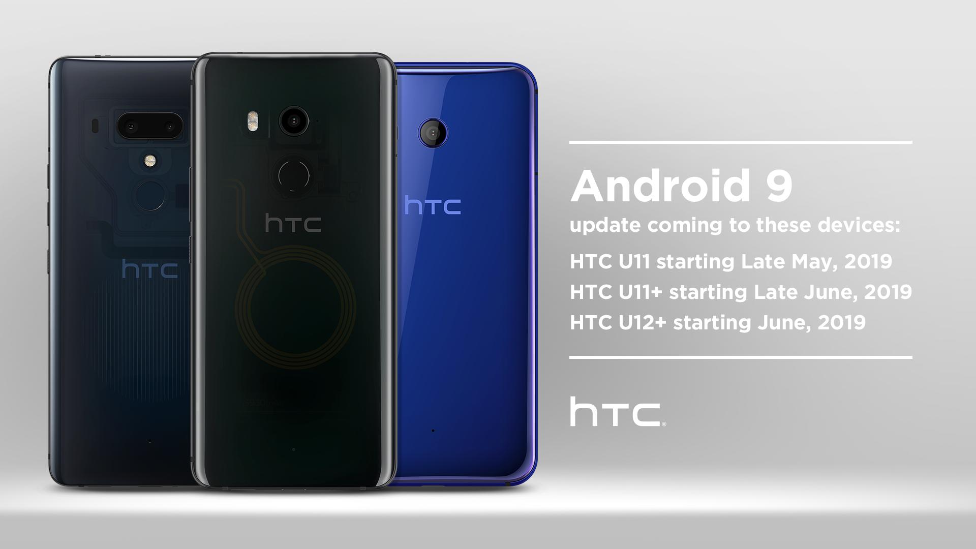 HTC Android 9 Pie update