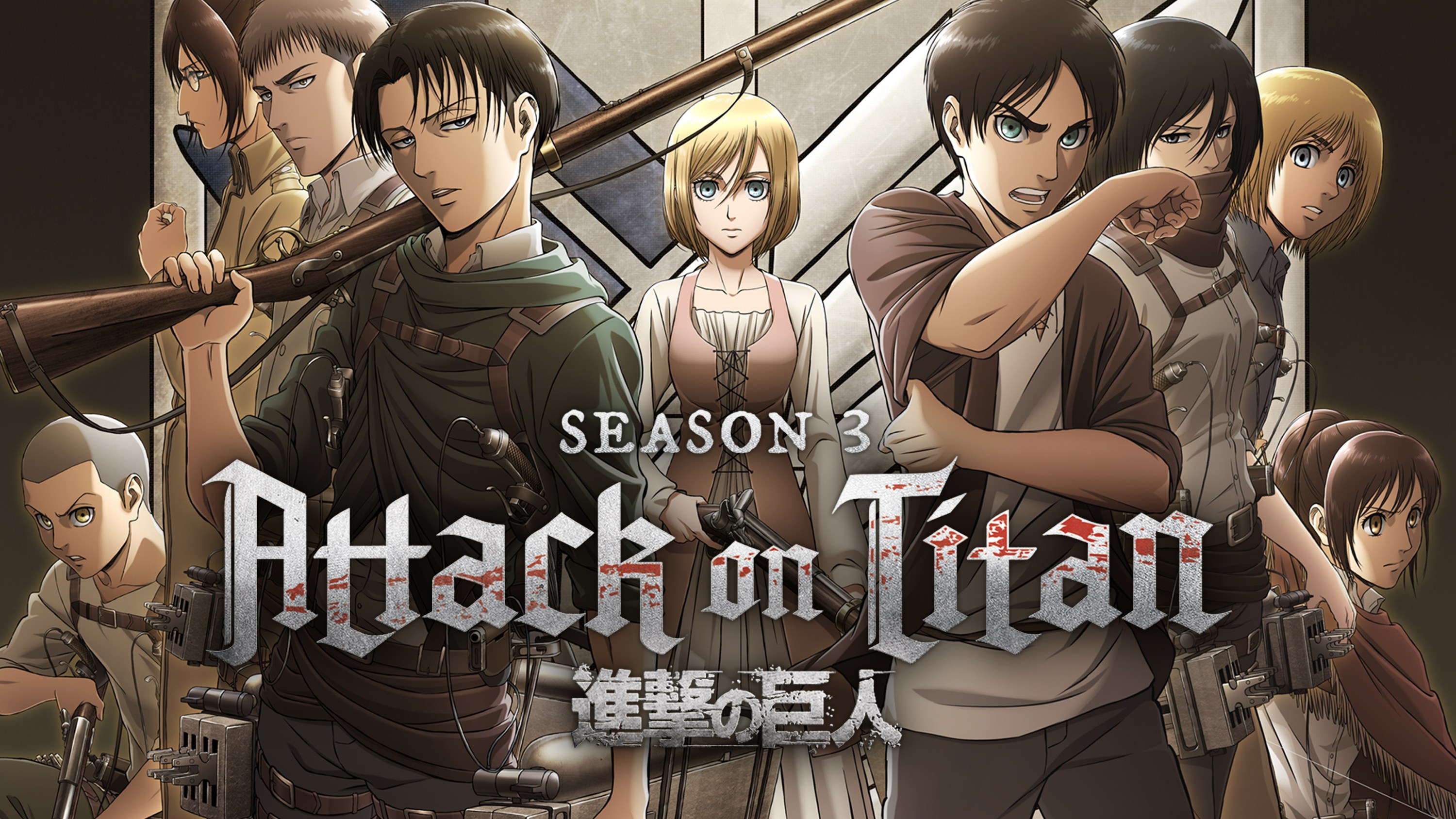 Attack on Titan season 3 part 2 episode 6 spoilers release date stream online