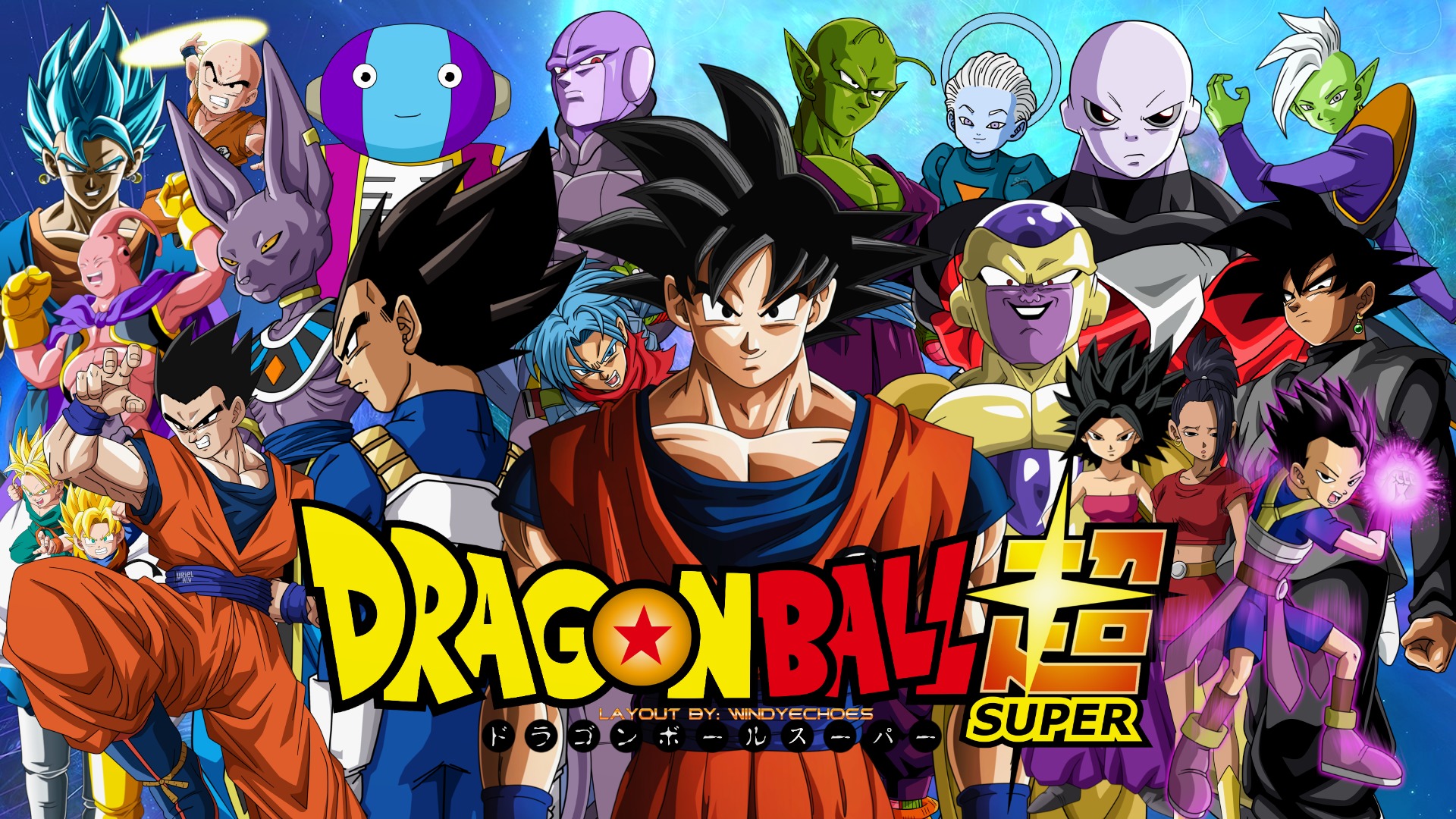 Dragon Ball Super Galactic Patrol Prisoner Arc Manga Online Dragon Ball Super: The latest arc 'Galactic Patrol Prisoner' manga released