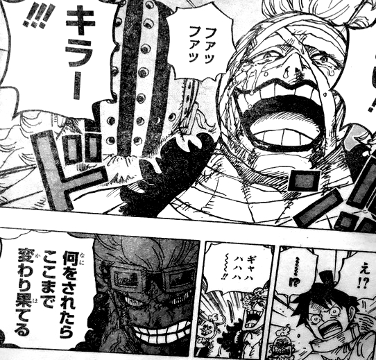 One Piece 944 Spoilers leaked; Zoro makes moves in Chapter 944; Kid and Kamazou the killer