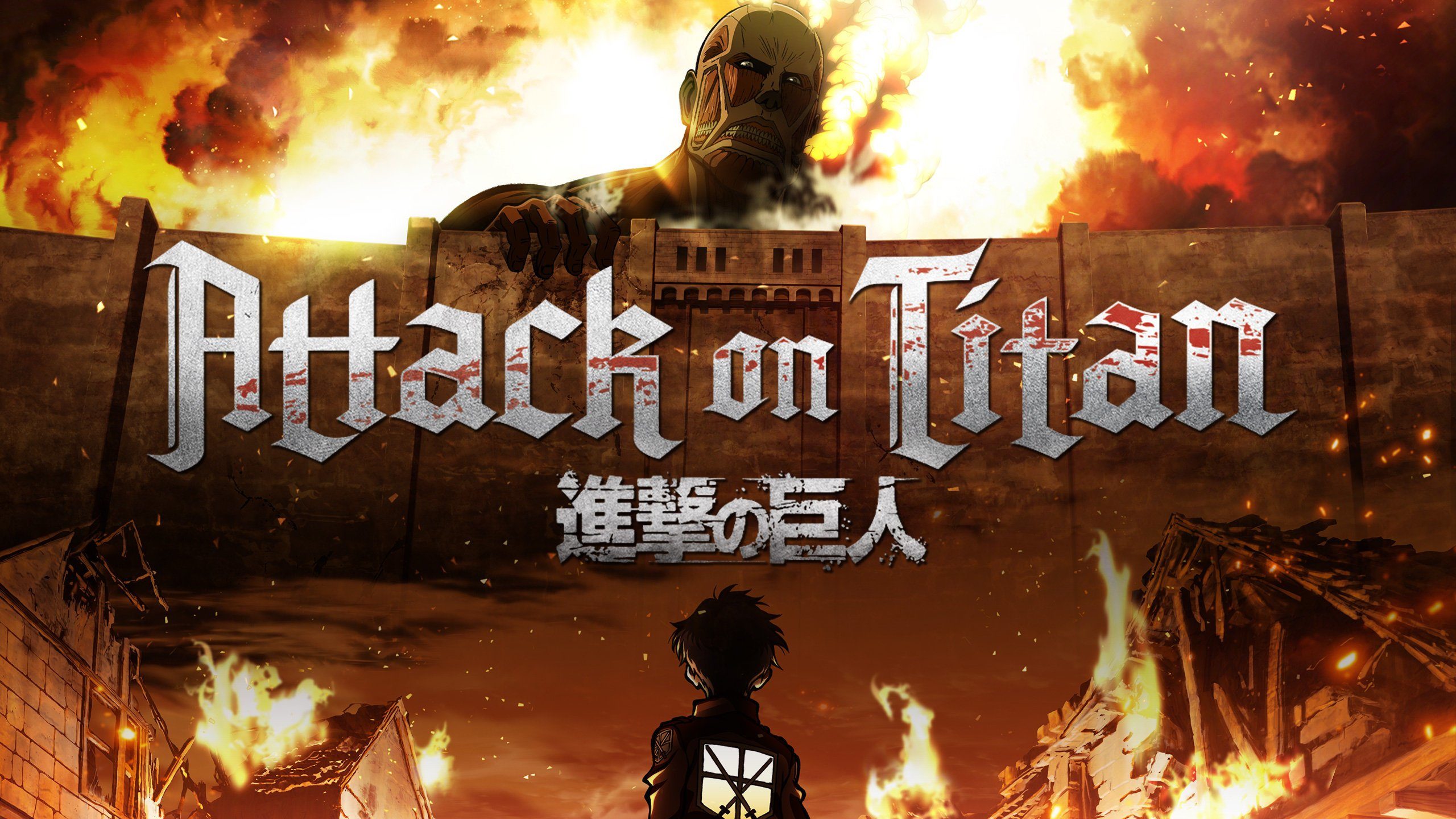 Attack on Titan