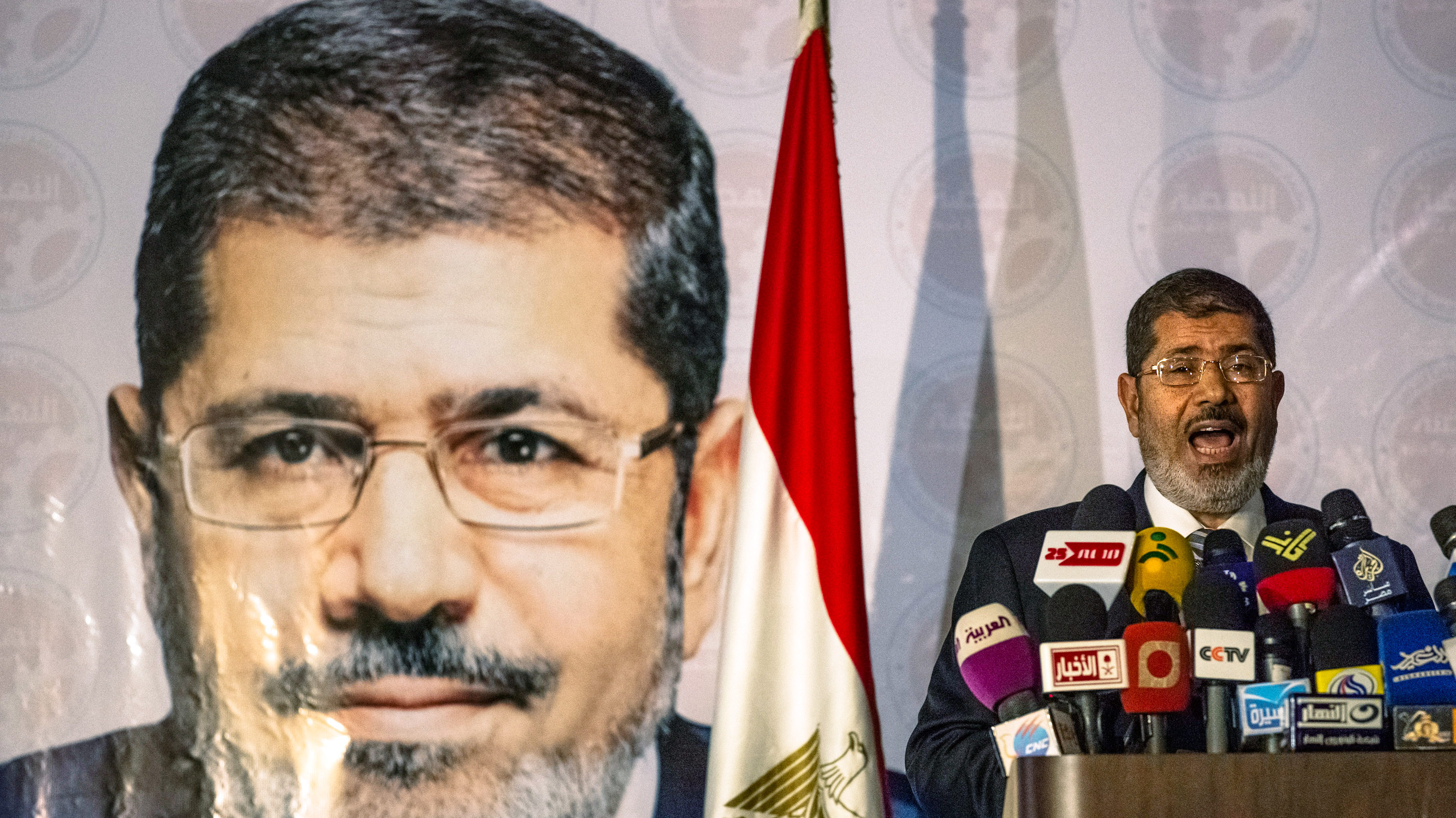 Mohammed Morsi President of Egypt Dead
