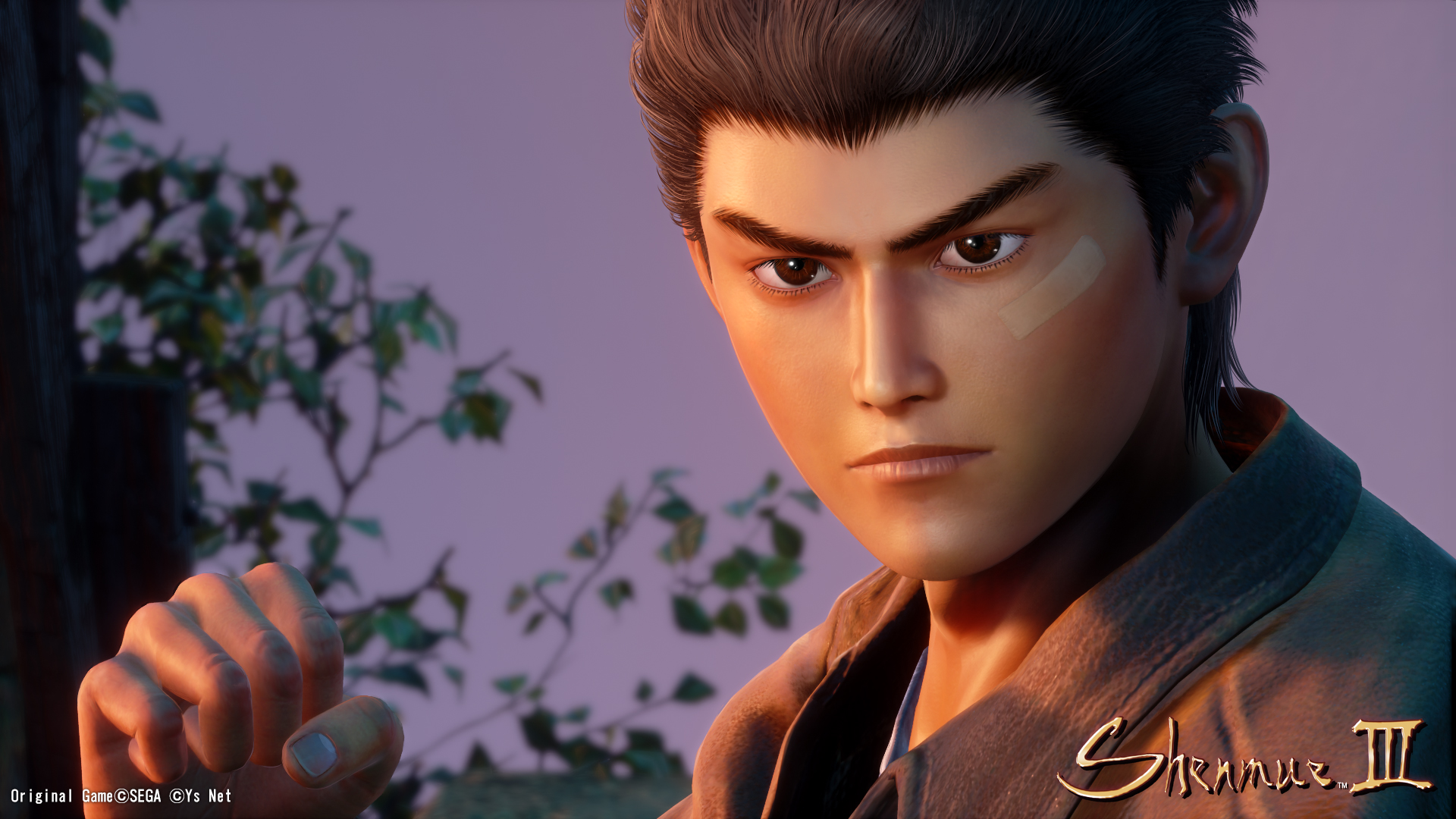 Shenmue 3 release date gameplay