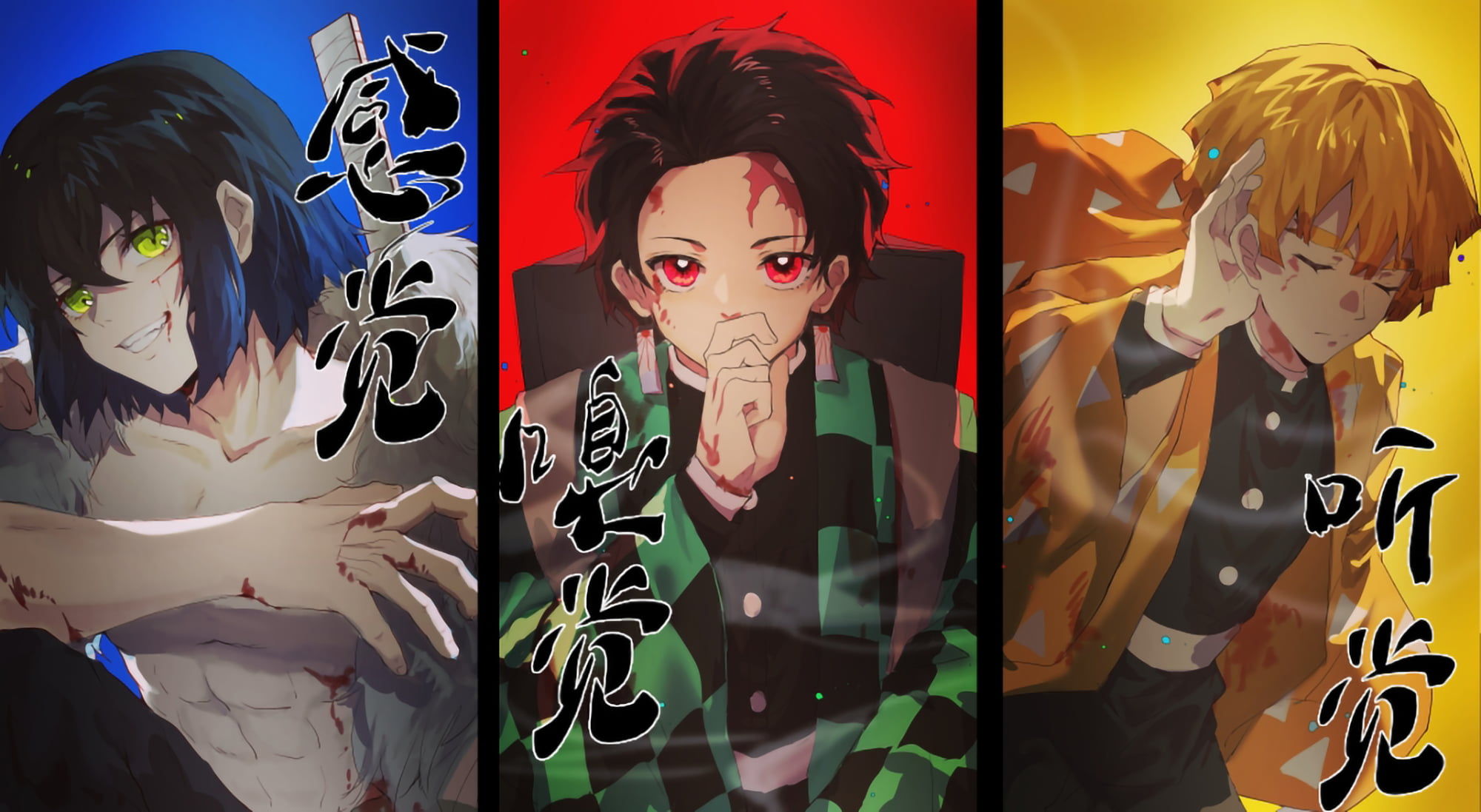 Kimetsu No Yaiba Scan Vf 194