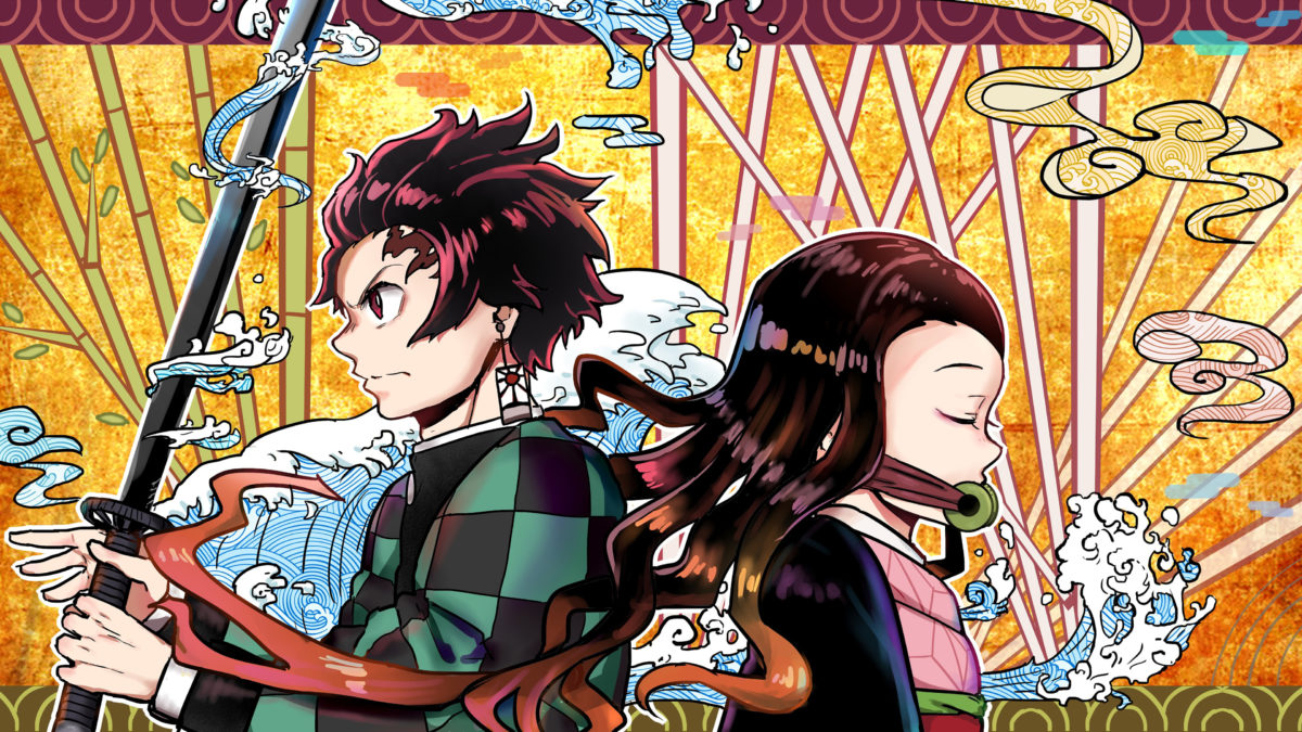 Demon Slayer: Kimetsu no Yaiba Chapter 201 Release Date, Spoilers