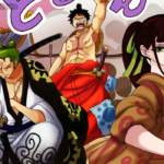 One Piece Chapter 976 Release Date Delay Spoilers Scabbards With Capture Kanjuro And Save Momonosuke One Piece Chapter 976 Release Date Delay Spoilers Scabbards With Capture Kanjuro And Save Momonosuke