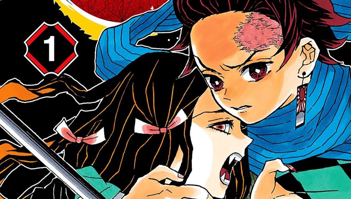 Demon Slayer: Kimetsu no Yaiba Chapter 204 Release Date, Spoilers