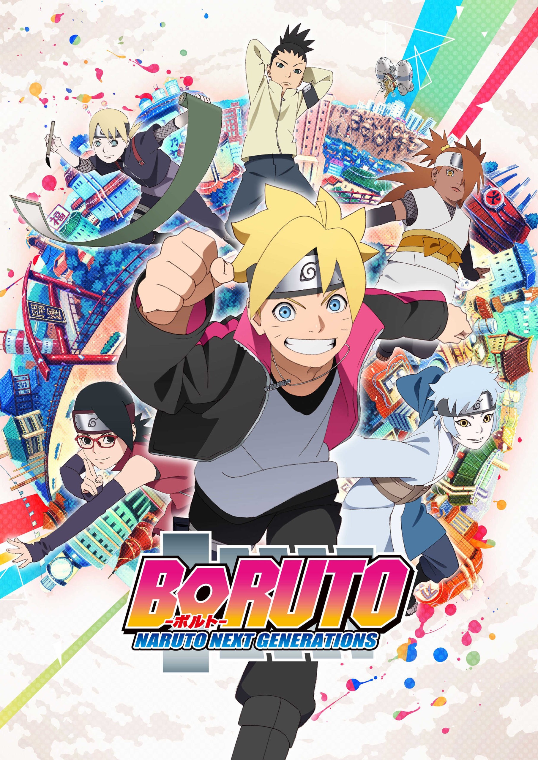 Boruto: Naruto Next Generations- When will the episode 155 air?