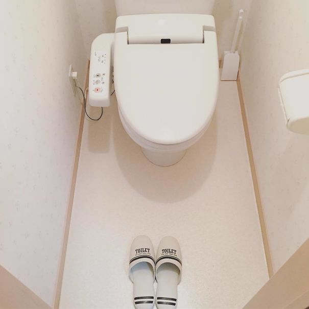 You have to use different slippers for the loo