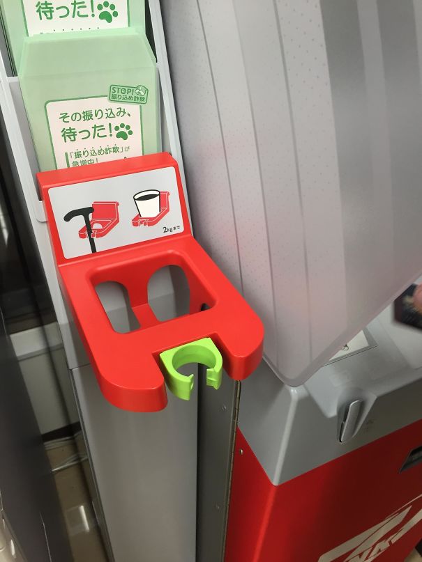 ATMs have cane holders for the elderly