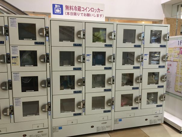 Japan's shopping centers have refrigerated lockers for your perishables. So you can continue your shopping after you get your groceries.