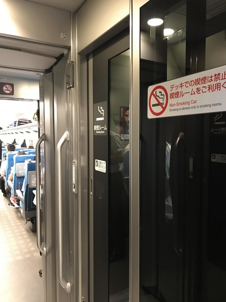 Japanese trains have designated smoke rooms