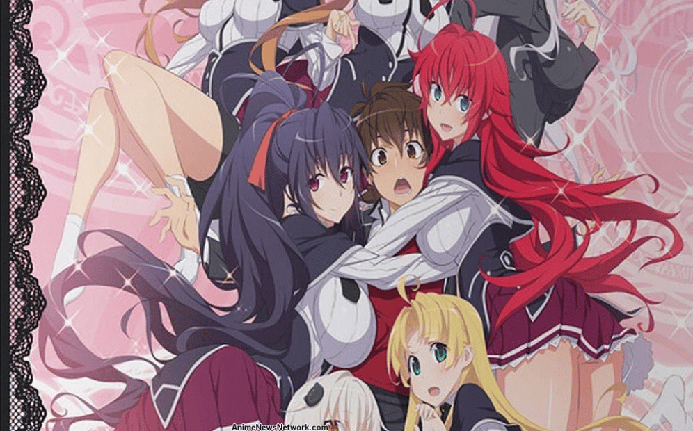 High School DXD