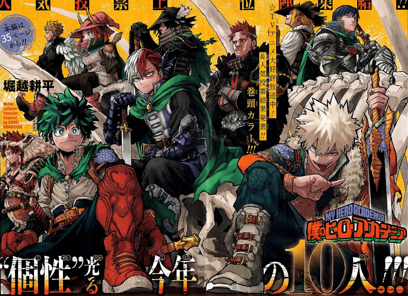 My Hero Academia Chapter 382