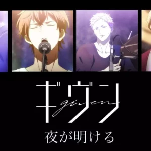 Given Franchise Announces New Sequel Anime Film