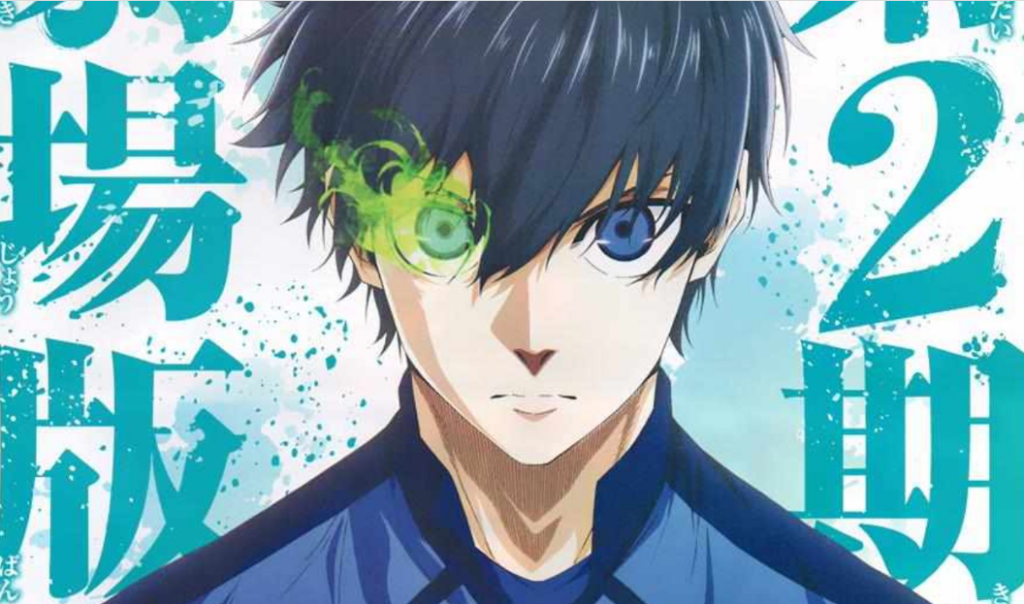 Blue Lock Chapter 215 Release Date, Read Online, Spoilers, Raw Scans