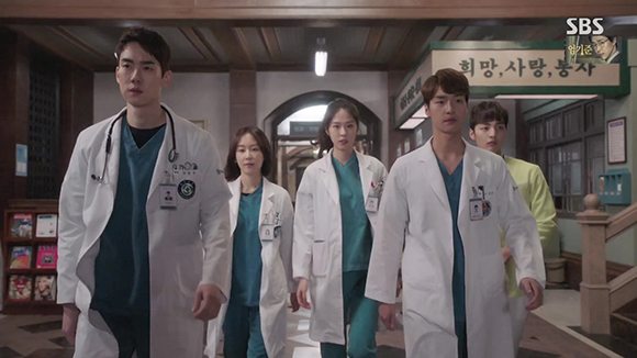 Doctor-Romantic-Season-3-Watch-online-spoilers-and-more-2