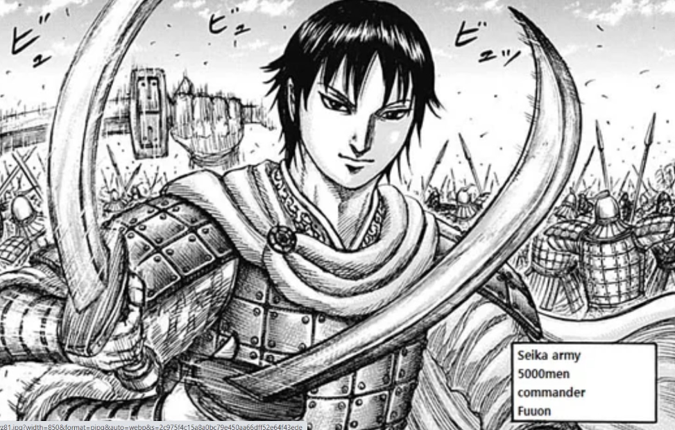 Kingdom Chapter 757 release date raw scan