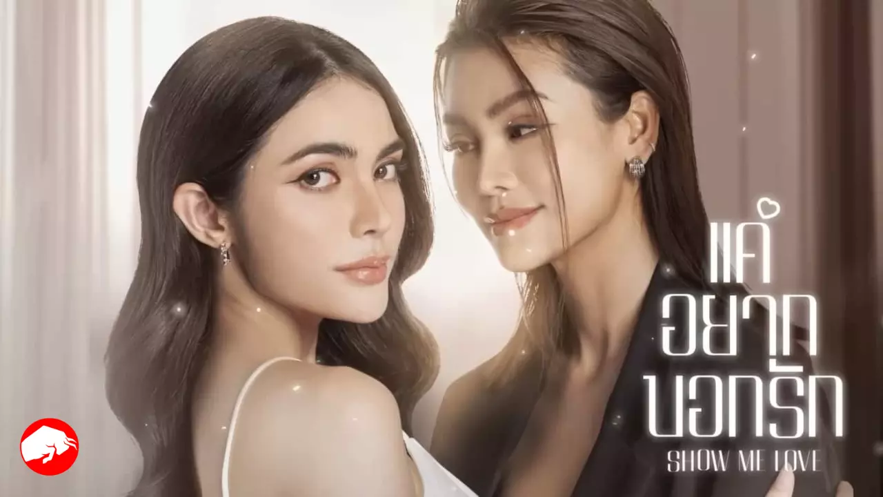 Show Me Love Episode 6