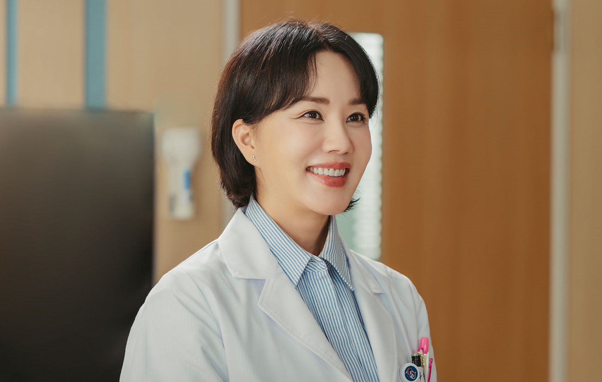 Doctor Cha Episode 11 Watch Online