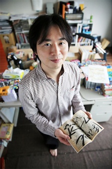 Masashi Kishimoto returns as the writer in Boruto