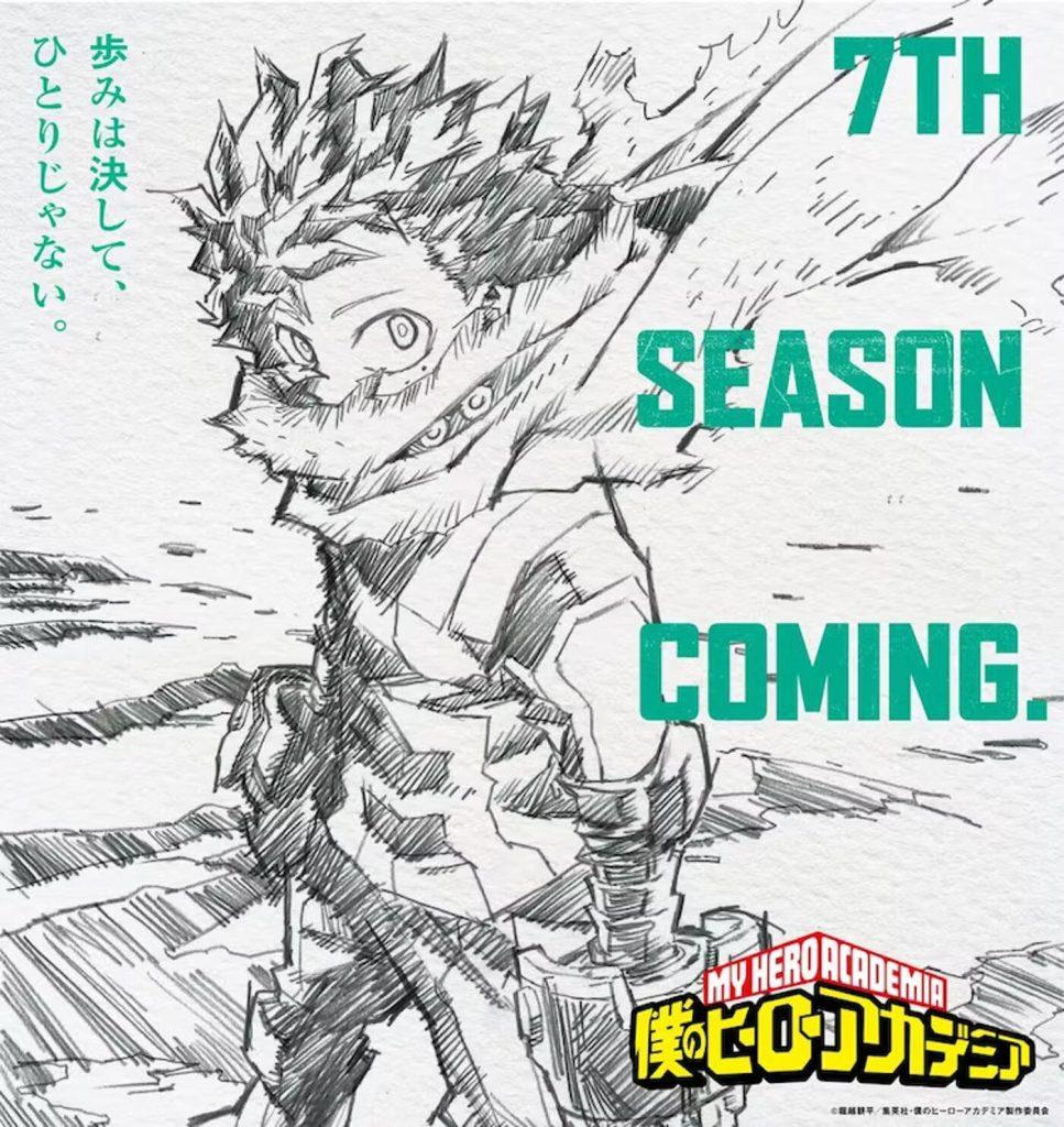 My Hero Academia Season 7 New Sketch released