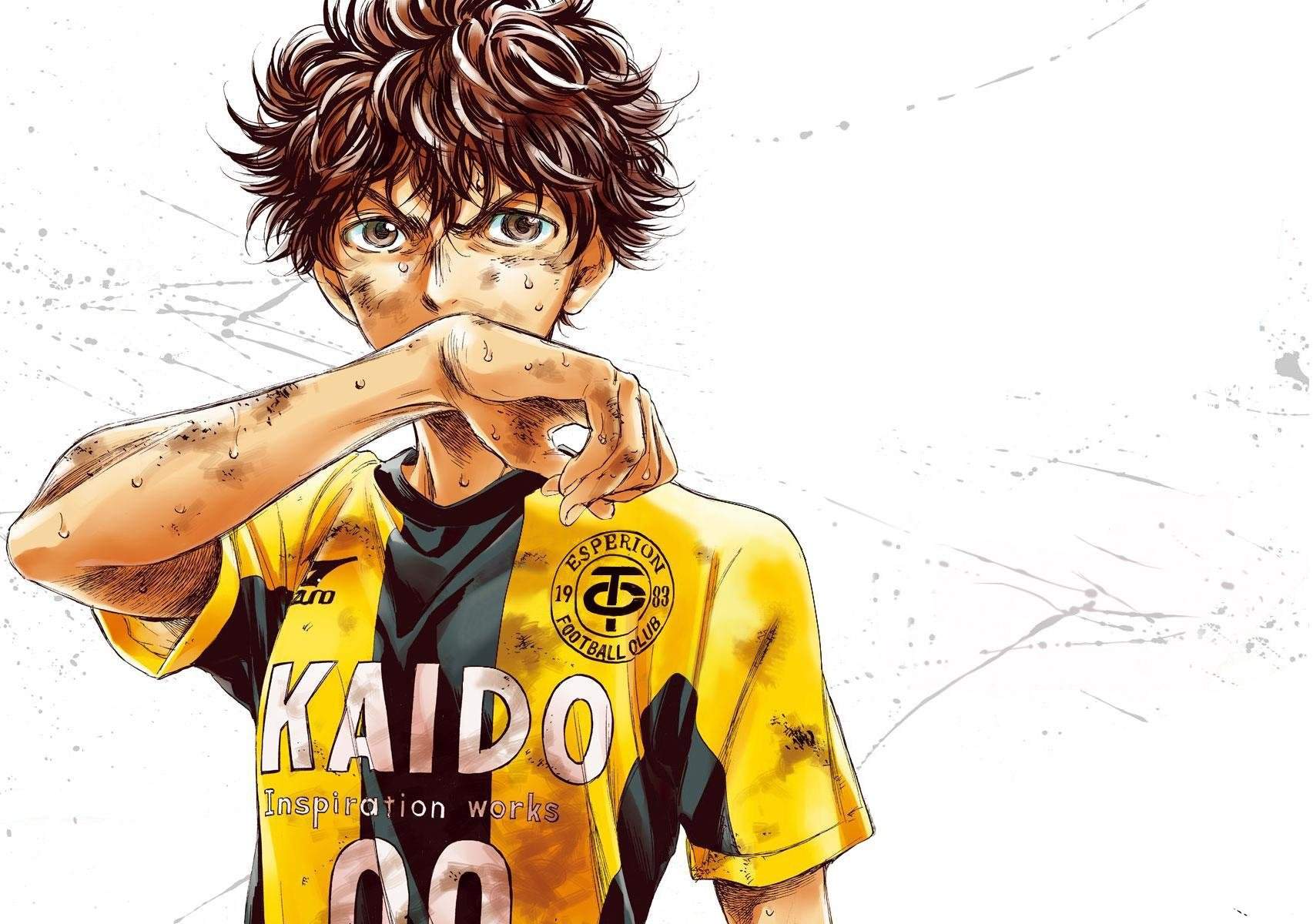 Ao Ashi Chapter 331 Release Date