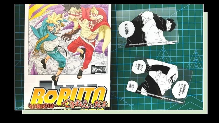 Boruto-Chapter-81-Timeskip-is-imminent