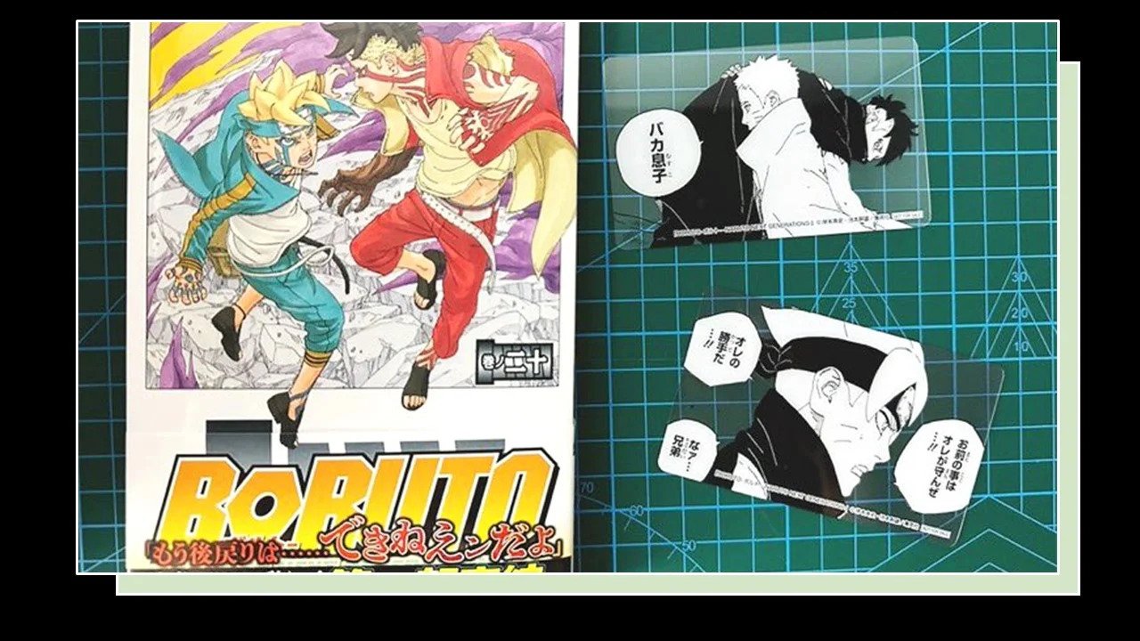 Boruto chapter 81 announced 