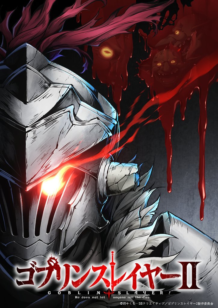 Goblin Slayer Season 2 official poster