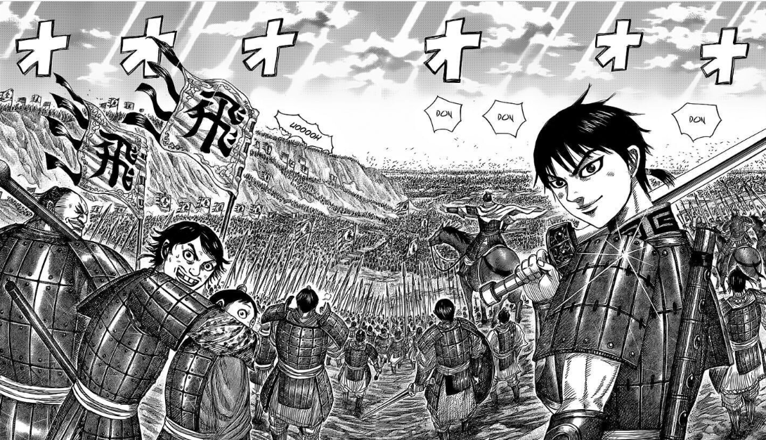 Kingdom Chapter 761