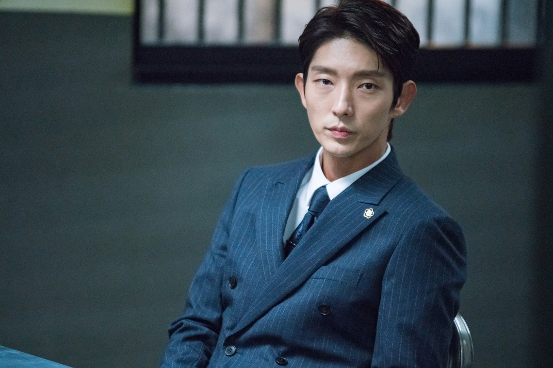 Lawless Lawyer Season 2 Release Date