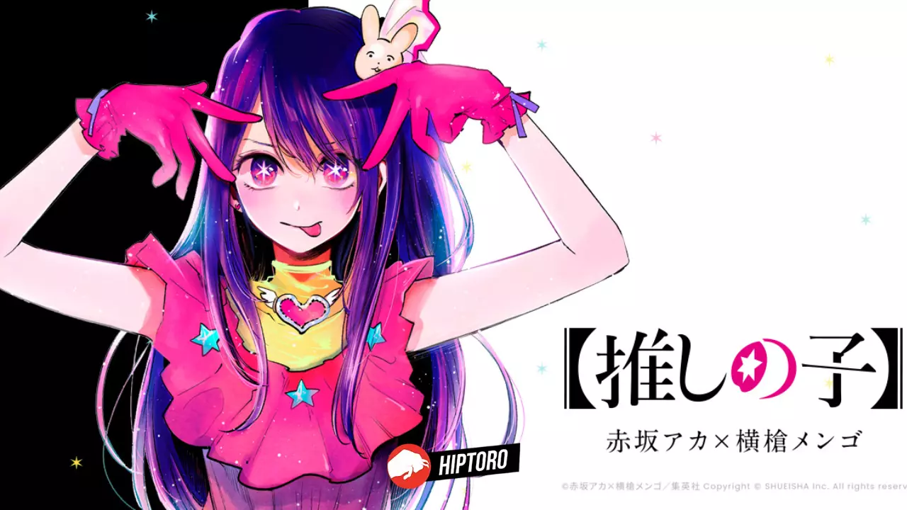Oshi No Ko: A Guide to Watch the Anime in Correct Order, Latest Release Date, and More!