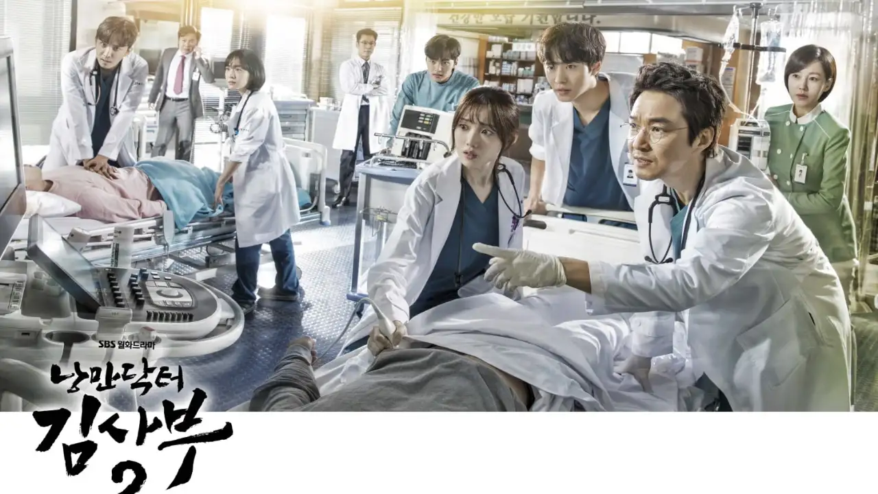 Dr Romantic Season 4 Release Date Update, Trailer, Cast, Spoilers, and More