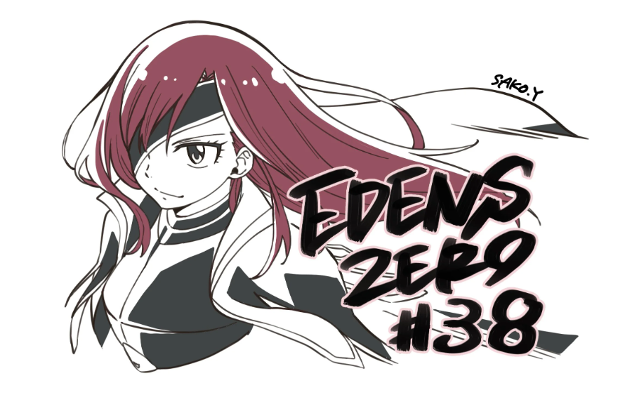 Edens Zero Chapter 246 preview