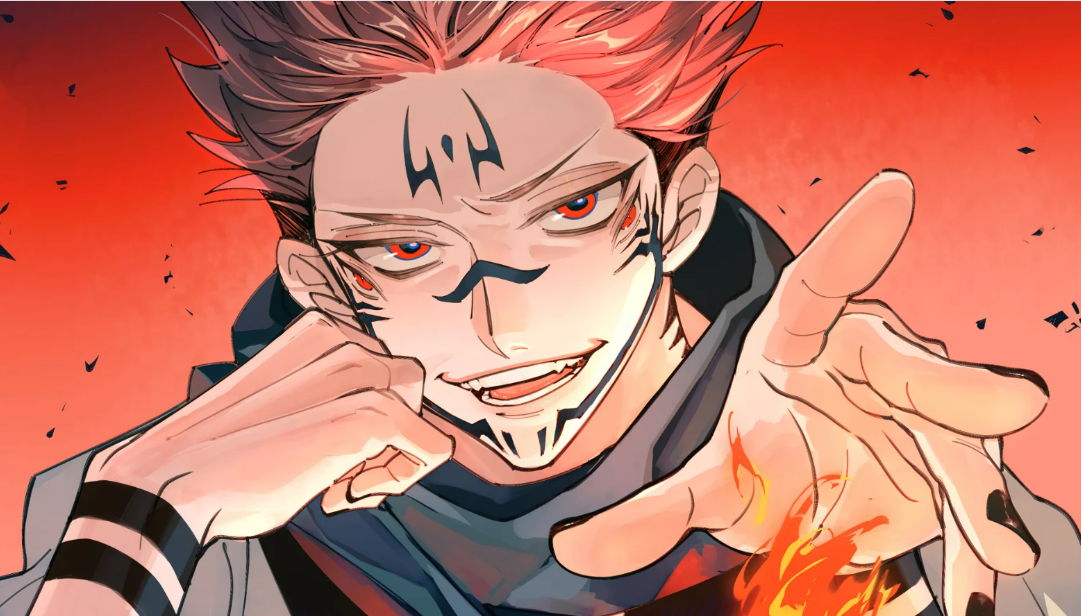 Jujutsu Kaisen Chapter 230