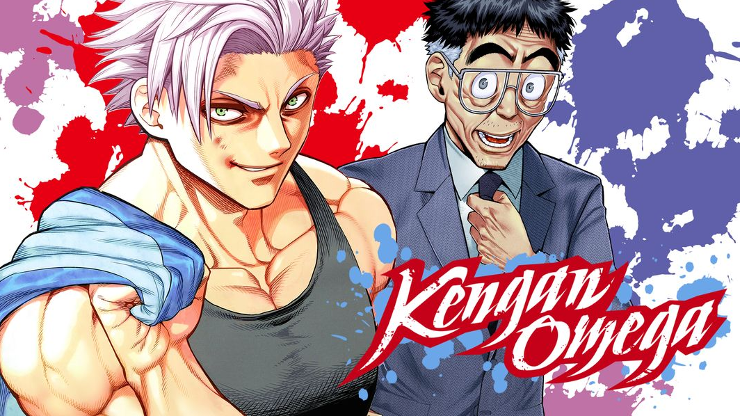 Kengan Omega Chapter 221 release date