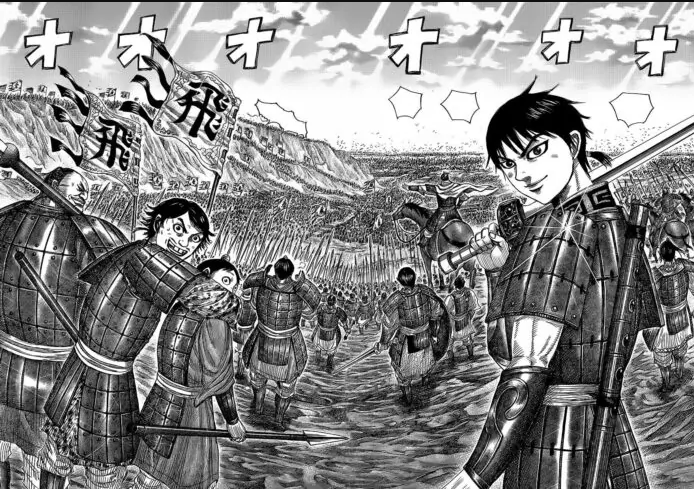 Kingdom Chapter 765 spoilers,preview
