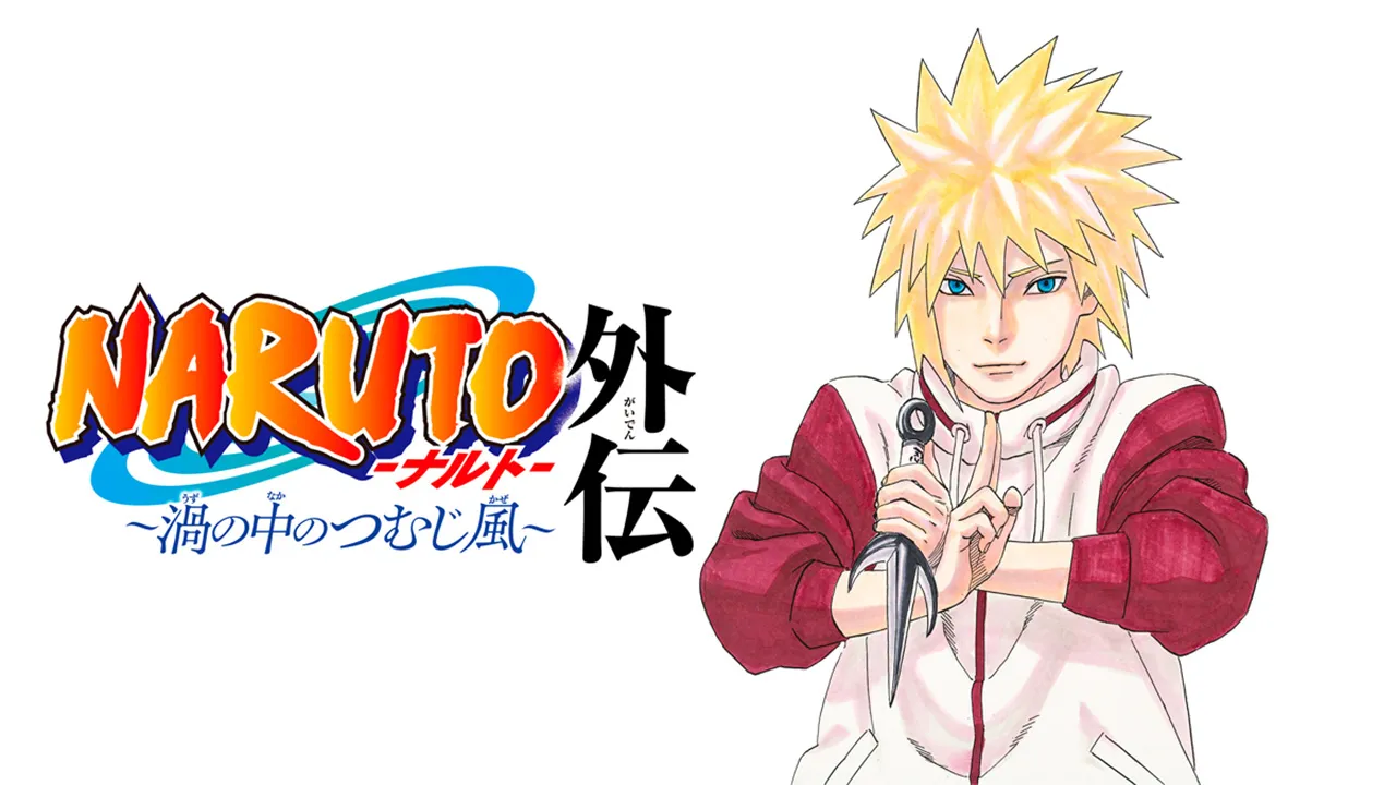 Discover the Epic Minato Manga: Is it the Ultimate Naruto Experience? Find Out Now!