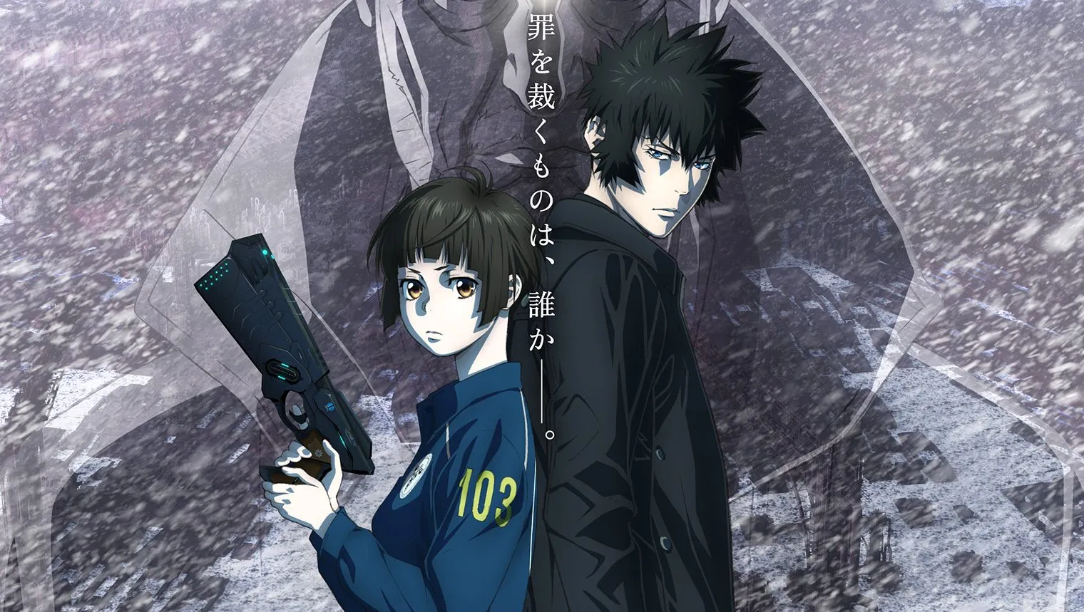 Psycho Pass Season 3 English Dub Latest Update