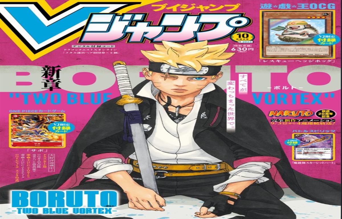 Boruto-Chapter-81