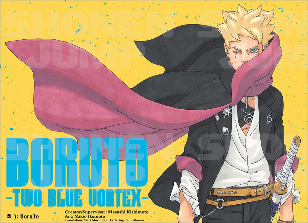 Boruto-Two-Blue-Vortex-Manga