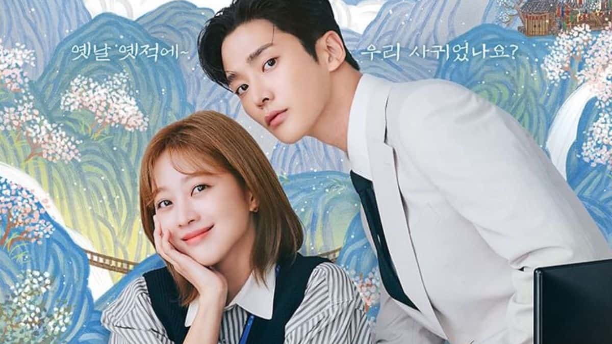 "Destined With You": All You Need to Know About Episode 12