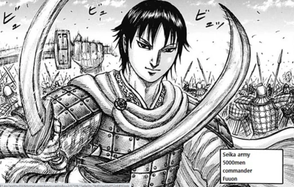 Kingdom Chapter 770 spoilers