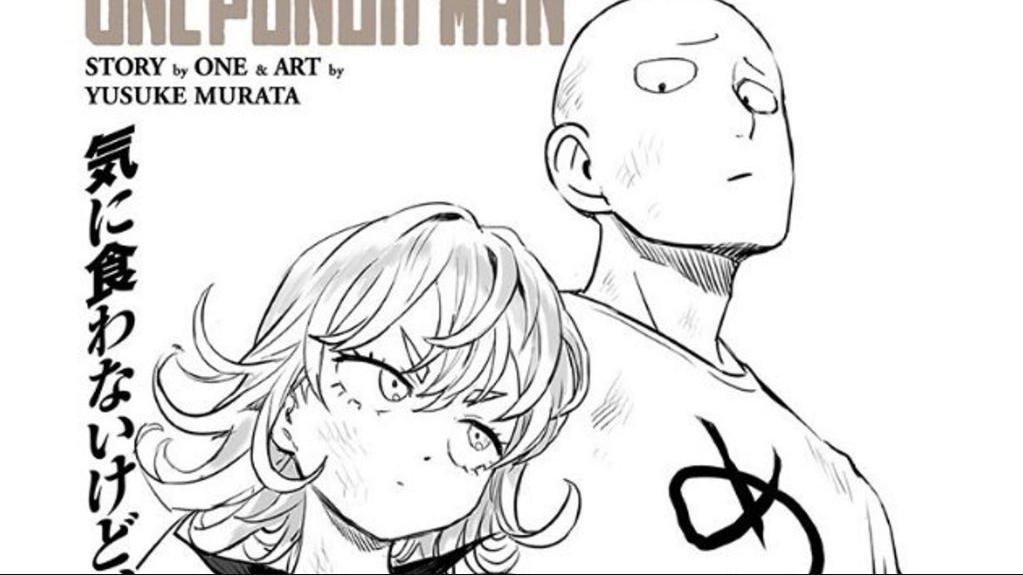 One Punch Man Chapter 192