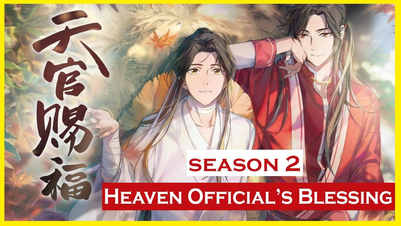 Heaven's Official Blessing Season 2 English Dub Spoilers