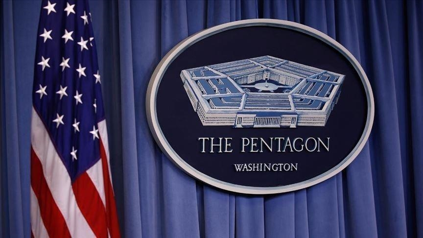 The Pentagon, USA